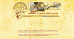 Desktop Screenshot of bibliotekacajetina.org.rs